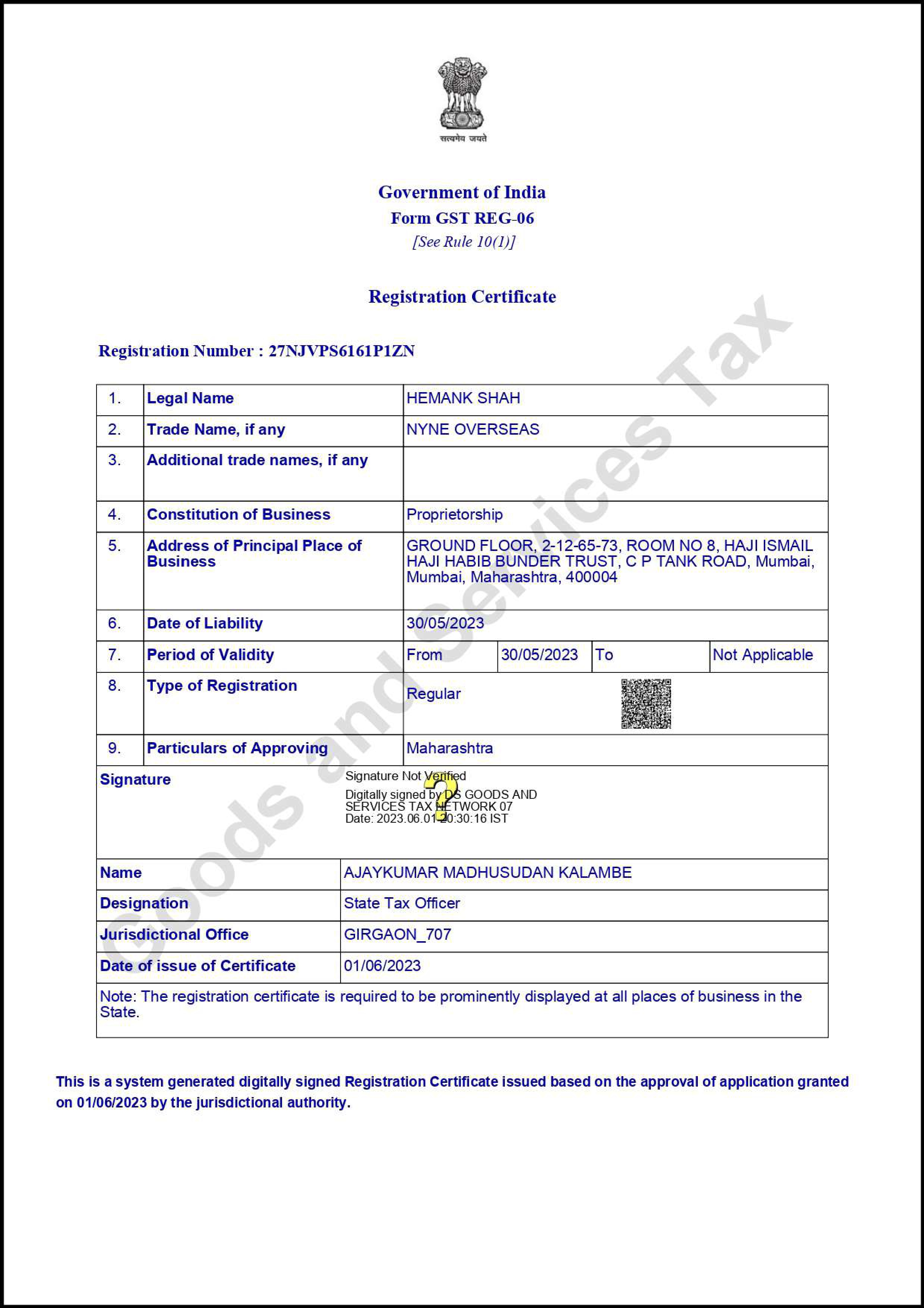 GST Certificate